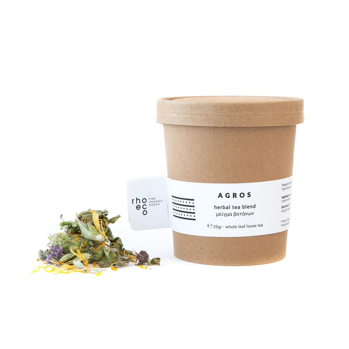 Agros Organic Herbal Tea Blend - The Future Kept - 1